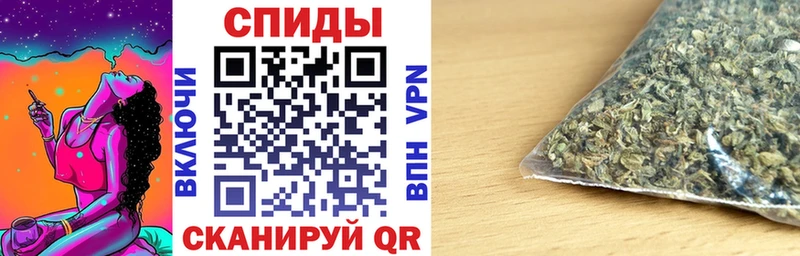хочу   гидра ТОР  БУТИРАТ бутандиол  Амурск 