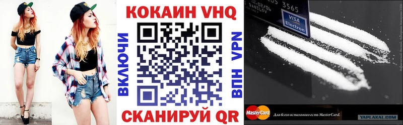 дарнет шоп  Амурск  MEGA вход  Cocaine Перу 