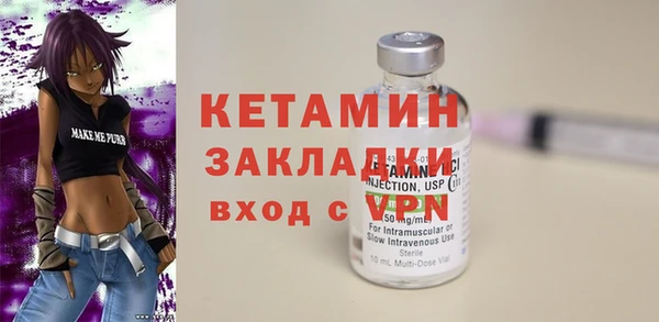 сатива Приозерск