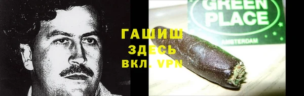 mdpv Алексин
